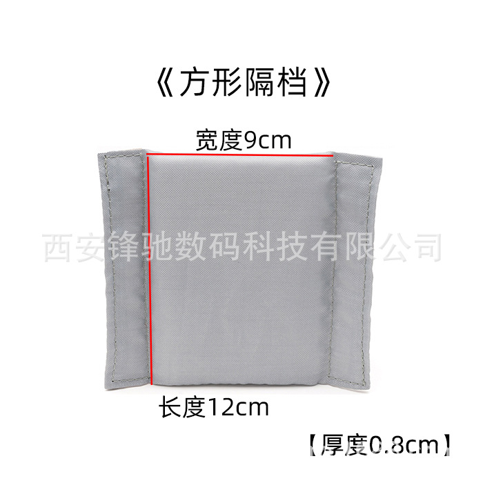 Bolsa para cámara transfronteriza, bolsa para cámara, partición, almohadilla amortiguadora, partición, bloque dividido, almohadilla de amortiguación gruesa al por mayor, almohadilla de hebilla