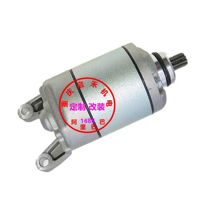 31200-KRE-G01 starter starting, Starter and accessories