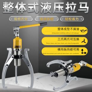 义乌市安霆电子商务有限公司