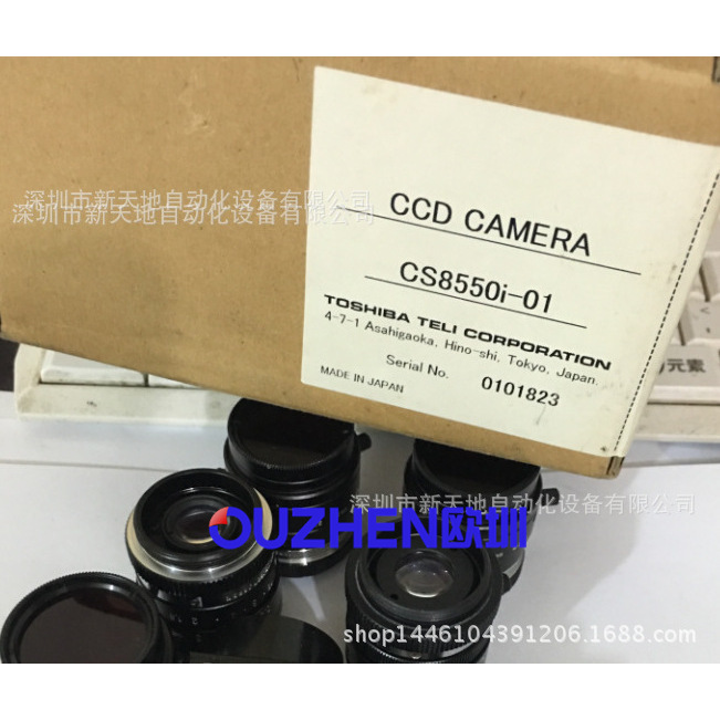 全新原装CS8550I-01泰力相机现货议价