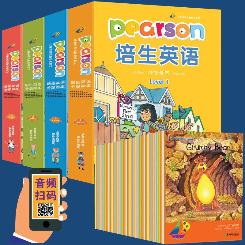 培生英语预备级 分级阅读英文绘本小学生1-6年级英语启蒙教材书籍