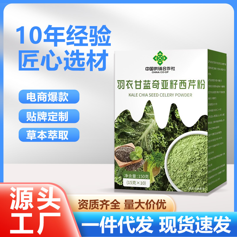安徽颐青源生物科技有限公司