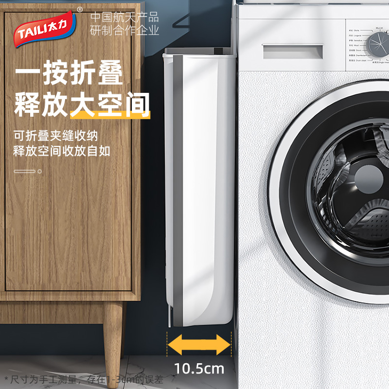 Taili cesta de lavandería cesta de la ropa plegable cesta de almacenamiento de ropa para el hogar cesta de almacenamiento de baño montada en la pared
