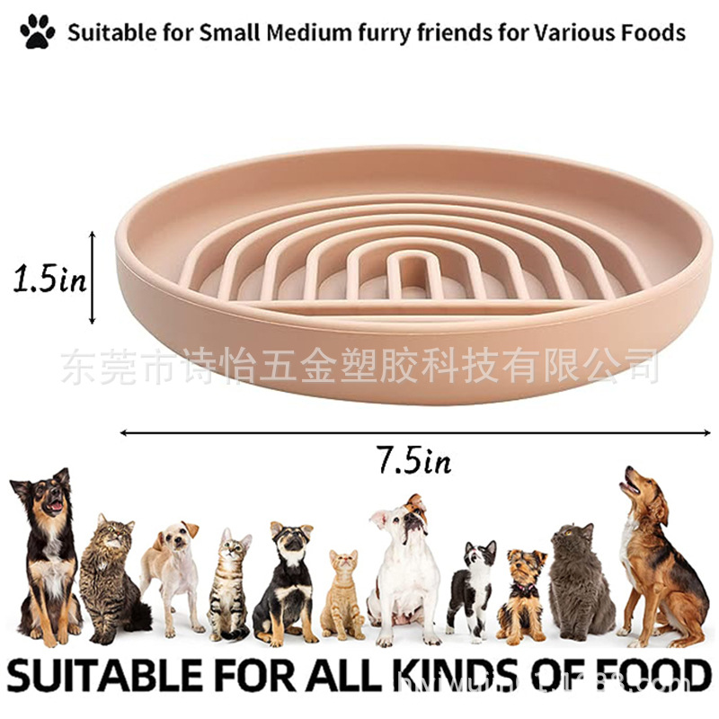 Plato de comida lenta de la categoría alimenticia de la nueva llegada con la taza de la succión cuenco del perro del anti-estrangulamiento