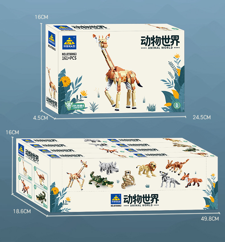 详情图
