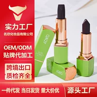 QXQY Rich Трехцветная губная помада Шелковистая, нежный цвет, насыщенная, увлажняющая и не высыхающая трехцветная губная помада