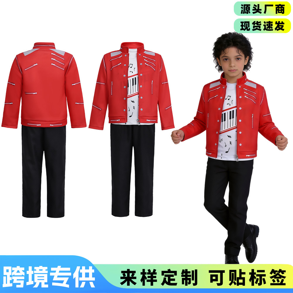 Children's Jackson cosplay costume red jacket three-piece set stage performance outfit Halloween party rock performance costume