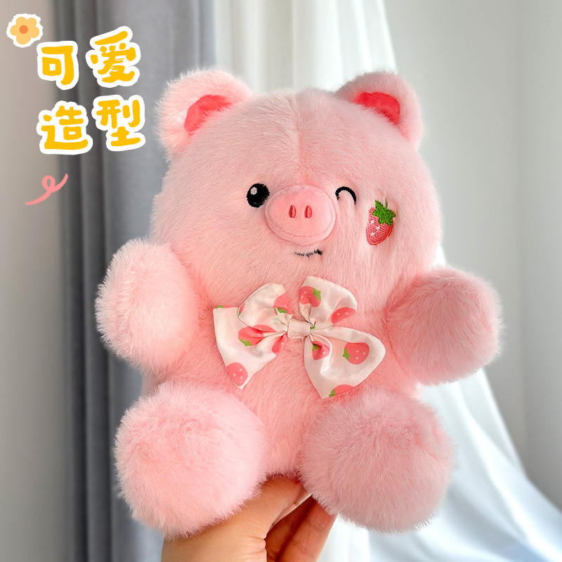 Máscaras creativas cerdo cerdo cerdo de peluche juguetes de peluche cerdo de frutas Teddy bear muñeca disfraz pequeña nueva muñeca al por mayor