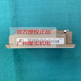 变频器模块;标准变频器;其他变频器