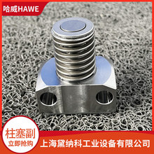 ����������MPE 5��HAWE����� Ҏ���Rȫ �|������ ���N