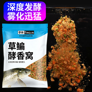 ���c����C�ڿӺ��쌣�øC�ϸ���c�~���~�ļ�����ζ��Cɢ��