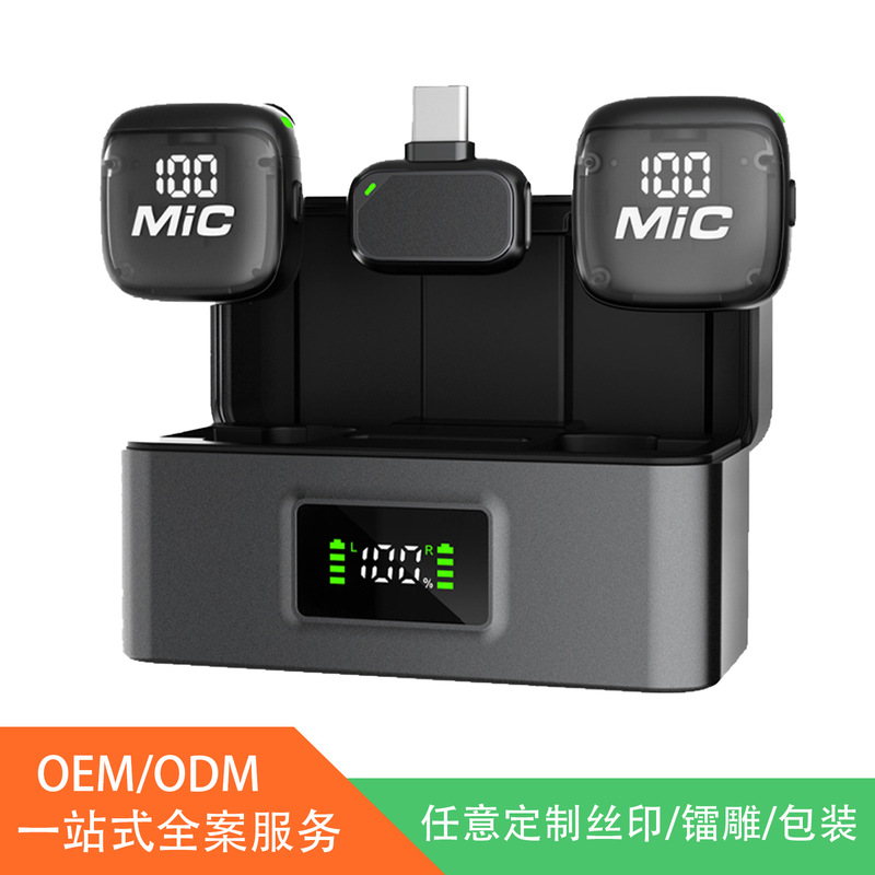 New Cross-Border Mic3 Wireless Lavalier Microphone with Ai Noise Reduction and Reverberation for Long-Distance Mobile Live Streaming and Outdoor Video