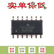 ֻ��ԭװ  OPA4354AIDR SOIC-14 ��·����Ŵ���оƬ