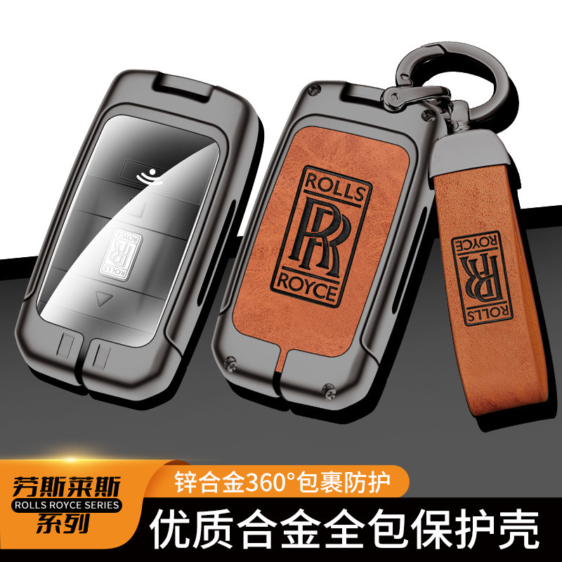 Suitable for new Rolls-Royce Curry south key case Phantom bag Guster shell Phantom shell phantom key case for men Suitable for new Rolls-Royce Curry south key case Phantom bag Guster shell Phantom shell phantom key case for men