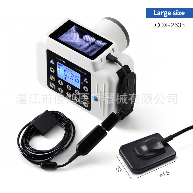 Máquina de rayos X dental Máquina de película dental portátil con pantalla con juego de sensores Sistema de imágenes integrado de alta definición transfronterizo