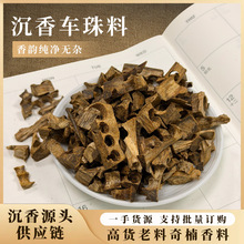 ��骳���܇��荿����B���ϸ�����퍛���Ѭ���������ľԭľ