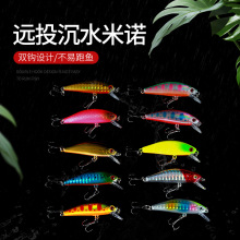 �hͶ΢���ˮ���Z5.5cm/7g·���D��ˮ·���D���DӲ�D�����D���l