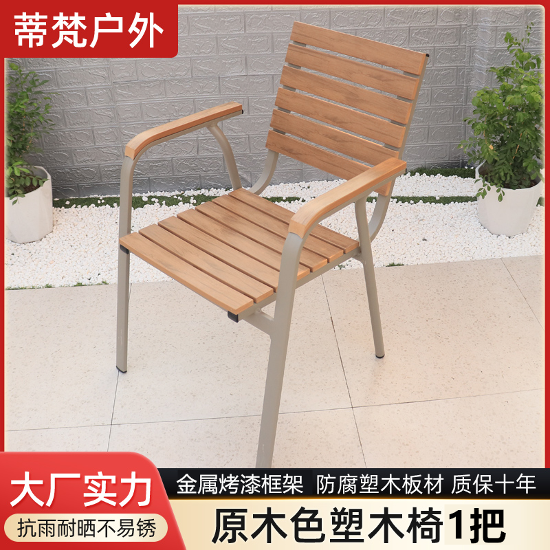 αααααβ 통나무 플라스틱 나무【1줌】αααααβ