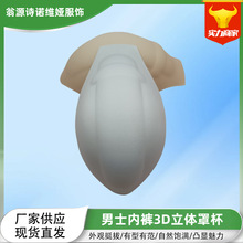 �羳��ʿǰ�n��ѝ���d�|JJ���o݆���@��Ӿѝ�Ӻ���o�|�S�ҬF؛