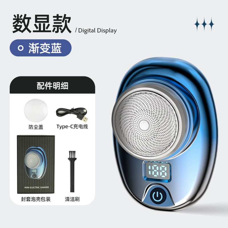 LUNBING 2202 мини электрическая бритва, портативная, роторная 6 голов, USB-зарядка 5W