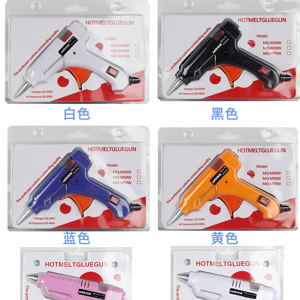 胶枪新详情2023.04.02_07