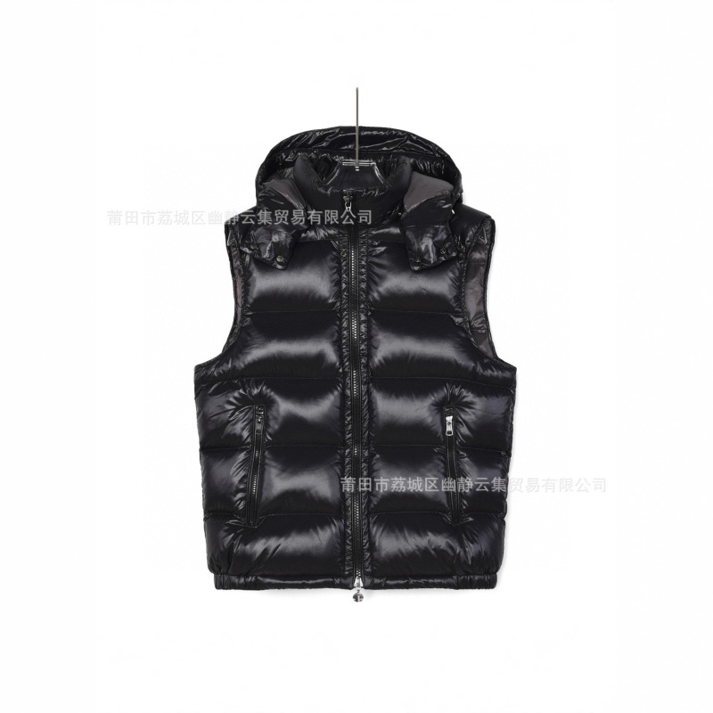 Bormes Lacquered Pudding Vest Vest