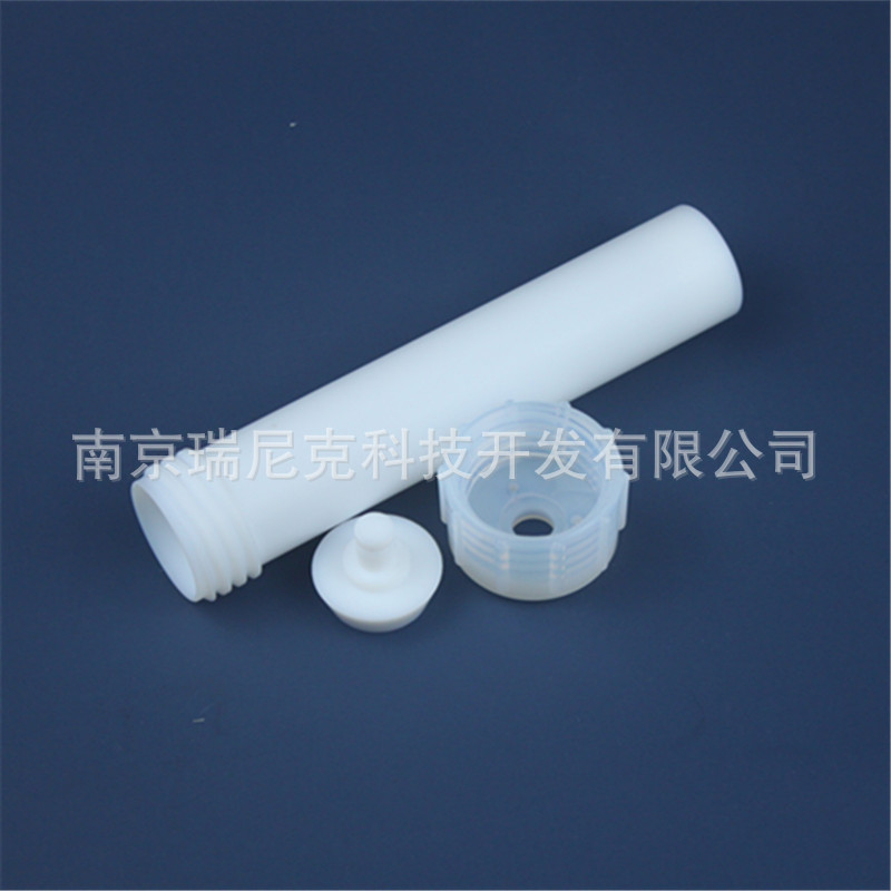 配套迈尔斯通微波消解罐 ETHOS ONE 41位60ml货号HB00055C2消解管