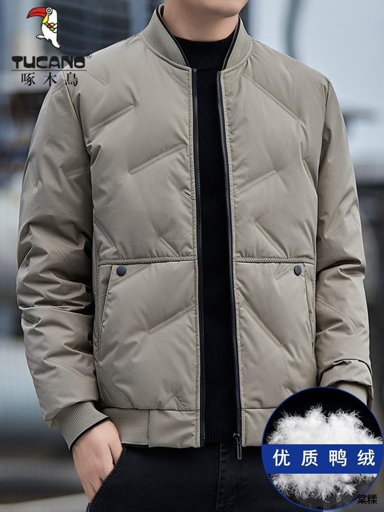 Woodpecker Lightweight down Jacket Men's Jacket Winter New Middle-Aged and Elderly Business Baseball Collar Dad Jacket Men