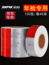 ܇÷N؛܇N܇lʾRҹҹgͨ܇vĤ