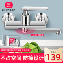 �����N���p�����ˮ�렝ʽˮ���^�S�~����һ�̨ˮ��ϴ�����ˮ�y