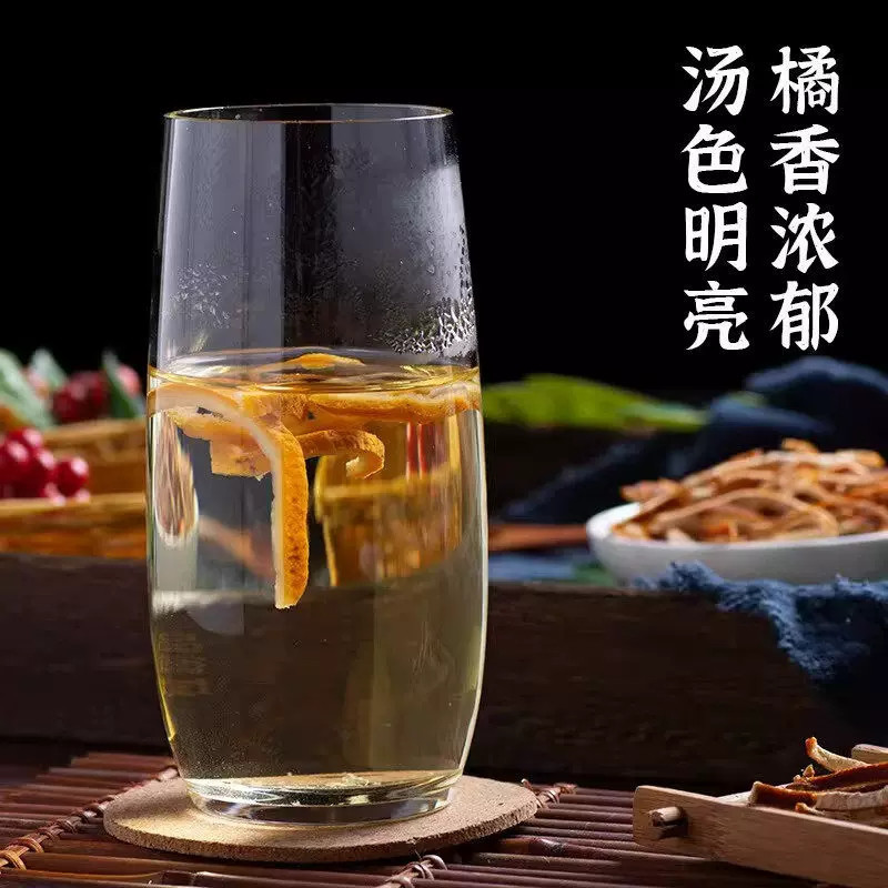 Dried Chen Pi Tangerine Peel Shreds 500g Chenpi Citrus reticulata Peel for Tea and Cooking specifications