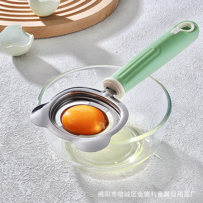 304不锈钢分蛋器蛋挞过滤婴儿辅食蛋清分离器蒸蛋烘焙蛋黄分隔器|undefined