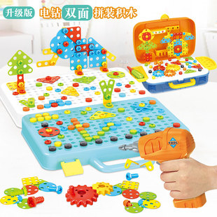 ��ͯ����diy����荹���ƴ�b�eľƴ�Dƴ�P��ĸ�M�ϲ��b�����