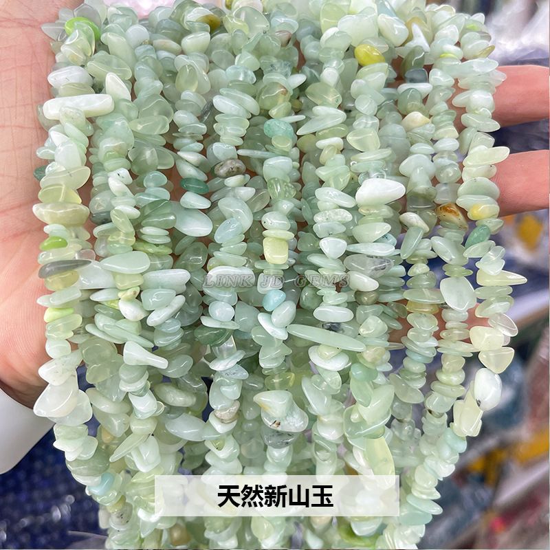 結晶典ジュエリー5-8mm水晶瑪瑙砂利diyアクセサリーアクセサリー穴があります。|undefined