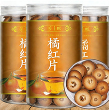 �ټt �ټtƬ50g���b���һ�����l�_�h����ˮ�ټtƬ