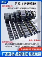 ���������������X̹��朙C�����̾��ۘ�ʽȫ���]��̙C�����o��