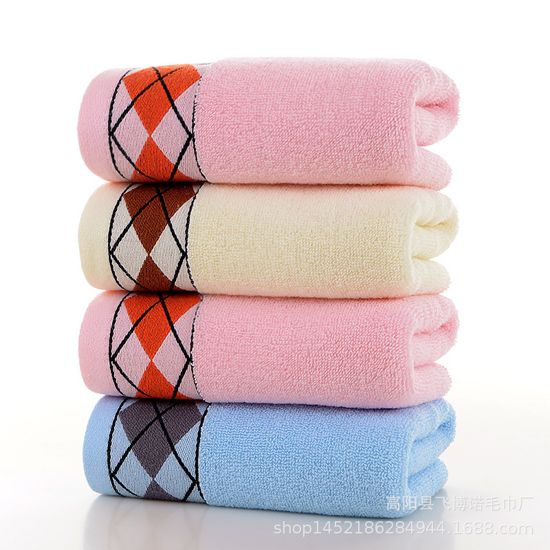 Cotton towel adult face towel pure cotton towel strand yarn thickened soft absorbent towel rhombus face towel wholesale Cotton towel adult face towel pure cotton towel strand yarn thickened soft absorbent towel rhombus face towel wholesale