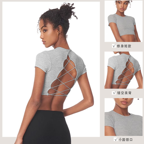 European and American bare-skin dance top, short-sleeved crop top, women's running yoga clothing, outdoor sports jacket with chest pad pockets