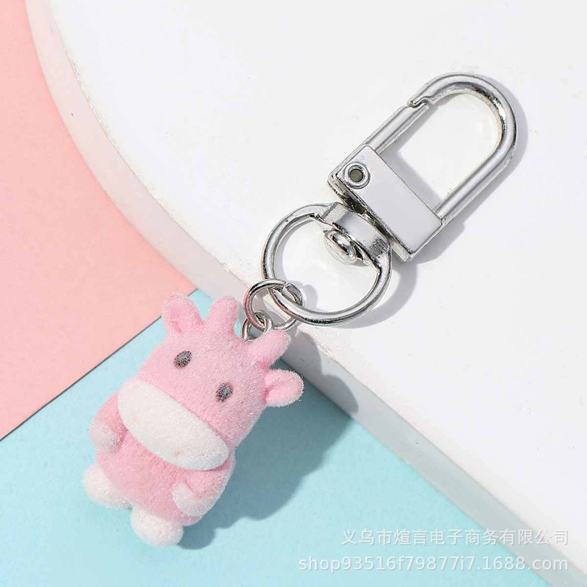 cute Japanese cartoon keychain