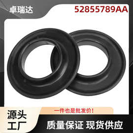 52855789AA适用道奇Ram 1500 2019-2024 减震器橡胶块1对装