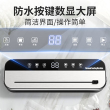 �羳ȫ�Ԅ���շ�ڙC����ʳƷ���b�C���r�C�N����շ���ܷ�C