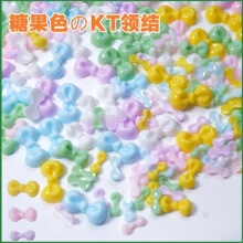 �羳�R������ϵ�����Y�����Ʒ��֬diy�ǹ�ɫ�I�Y���ָ�������