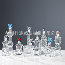 特惠DIY木塞小布丁玻璃瓶子玻璃蜡烛杯 许愿瓶漂流瓶幸运小玻璃瓶