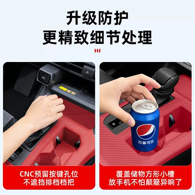 Toyota 26 Models Rav4 and: Car paint protective film