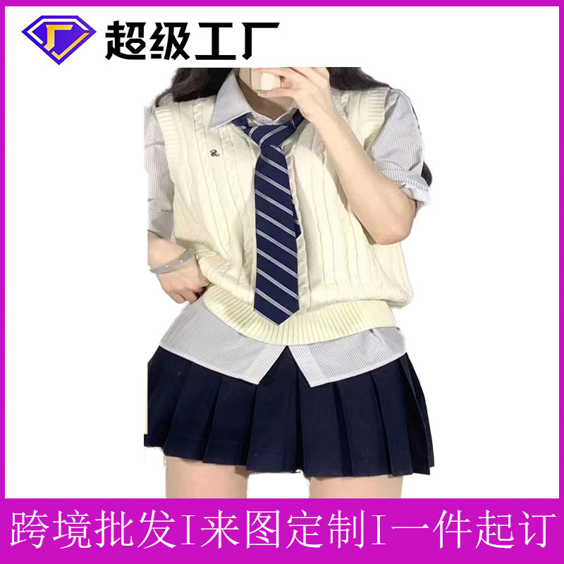 J K uniform embroidered V-neck knitted vest women autumn and winter sweater matching shirt 2023 new college style