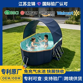 游泳池;水上充气床;户外充气床