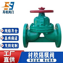 �r�z��Ĥ�yG41J-10 16���˷��mʽ�T�F�r�zܛ�ܷ������|�քӸ�Ĥ�y