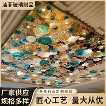 酒店大堂宴会厅包厢吧台会所大厅荷叶盘艺术其他灯具配附件批发