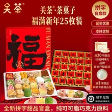 P踣M؛Yиcɿc^ͶYƷȲ