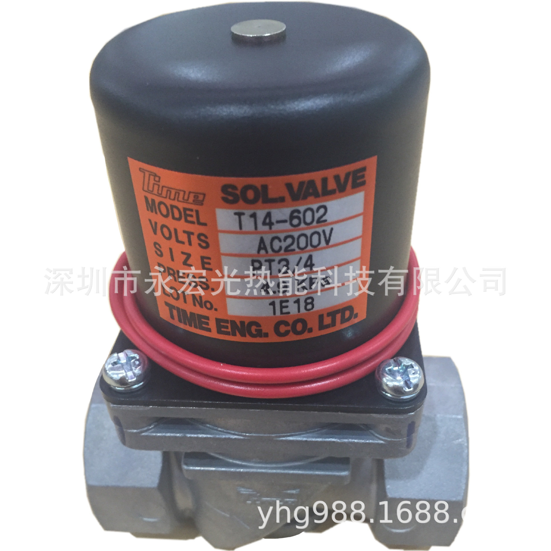热销TIME电磁阀T14-602/奥铃佩亚燃烧机专用电磁阀/原装正品